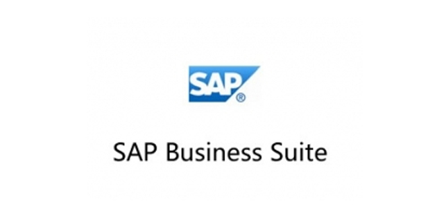 SAP Business Suite 發布會-4月25日 廣州