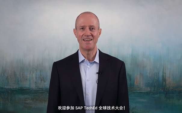 SAP TechEd 全球技術大會